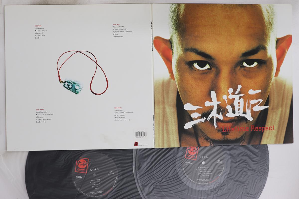 

LP Record MIKIDOZAN - Lifetime Respect YMTLP0001 YAMATO 2001 Japan Reggae, Ska & Dub Used