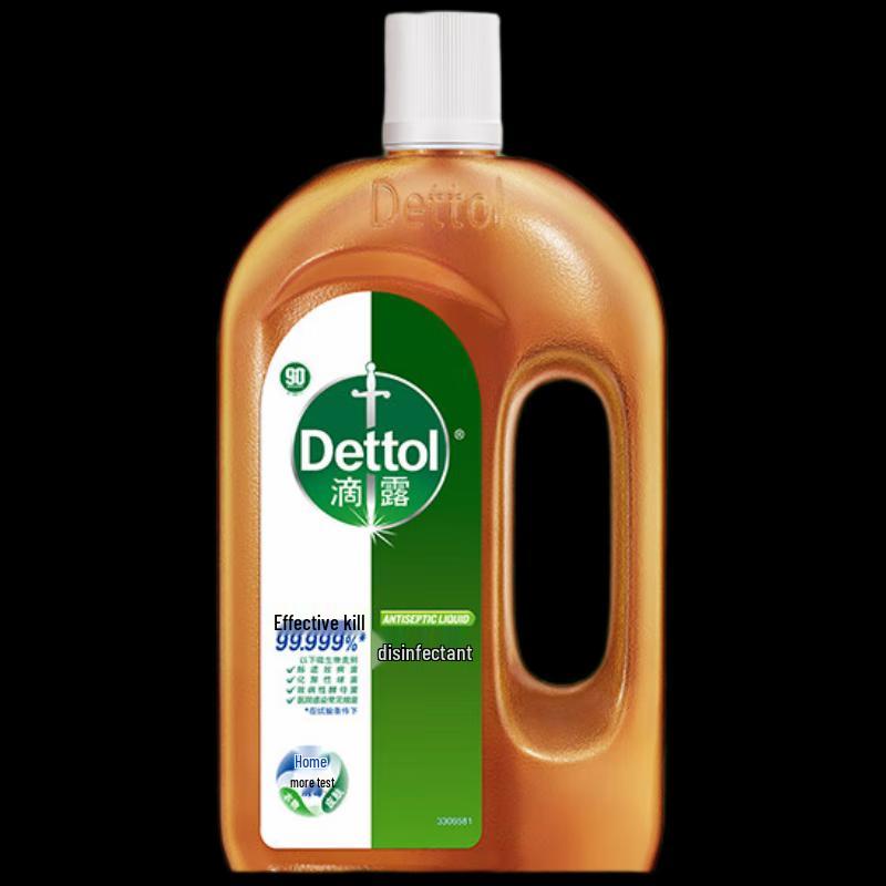 Dettol Multi-Purpose Disinfectant Liquid