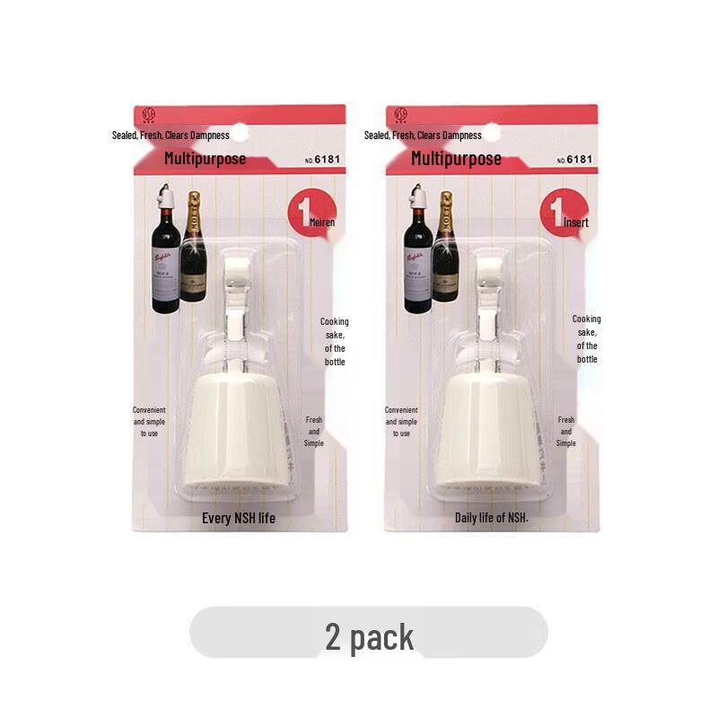 QW Vacuum Wine Bottle Stopper