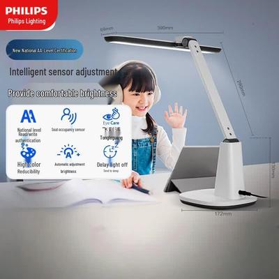A1 Smart Eye-Protection Desk Lamp