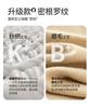 Yingbolun Girls' Autumn and Winter Underwear Set
