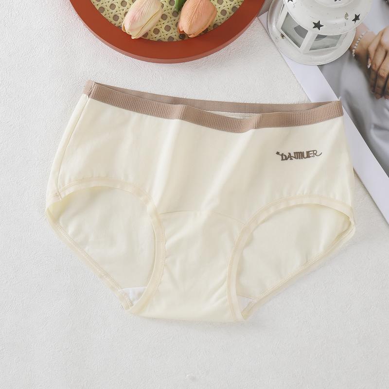 

Женские простые трусы-трусы из хлопка в тон, удлиненные по низу и в области промежности, дышащие и удобные, нижнее белье 2XL телесный