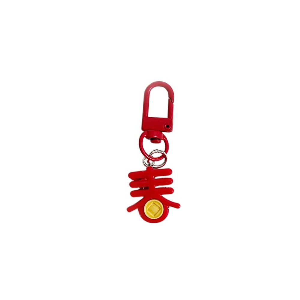 Firecracker Chinese Knot Pendant Lucky Bag Red Lantern Keyring  Birthday Gift