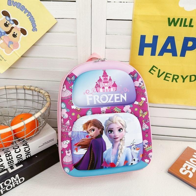 Süßer Cartoon-Nylon-Rucksack für Kinder mit entzückenden Tiermotiven für die Schule
