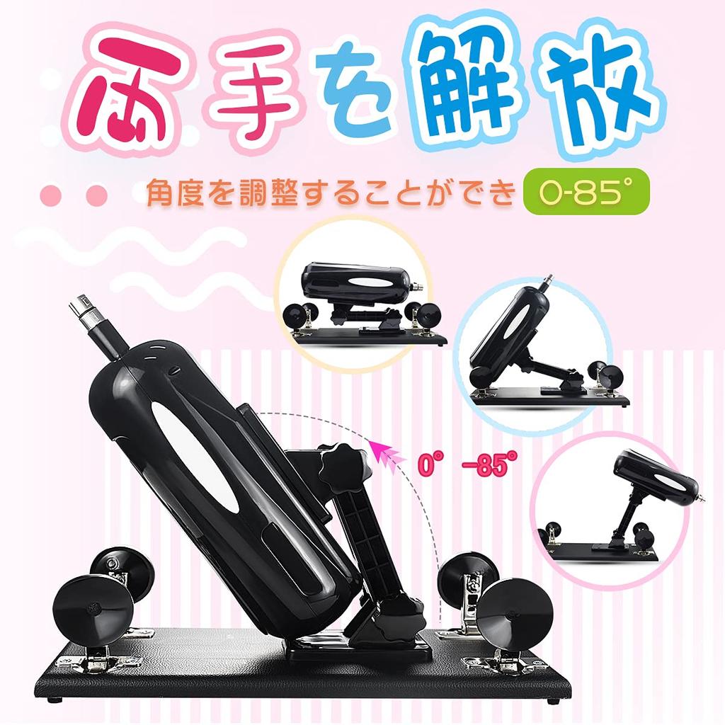 YOTEFUN Piston Machine Dildo Electric Adult Toy Automatic Sex Machine Set Automatic Adjustable Speed Dildo Included Beginner Adult Toy Electric Piston