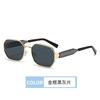 American retro women's high-end brown sunglasses, personalized narrow frame fashionable concave shape UV-proof sunglasses