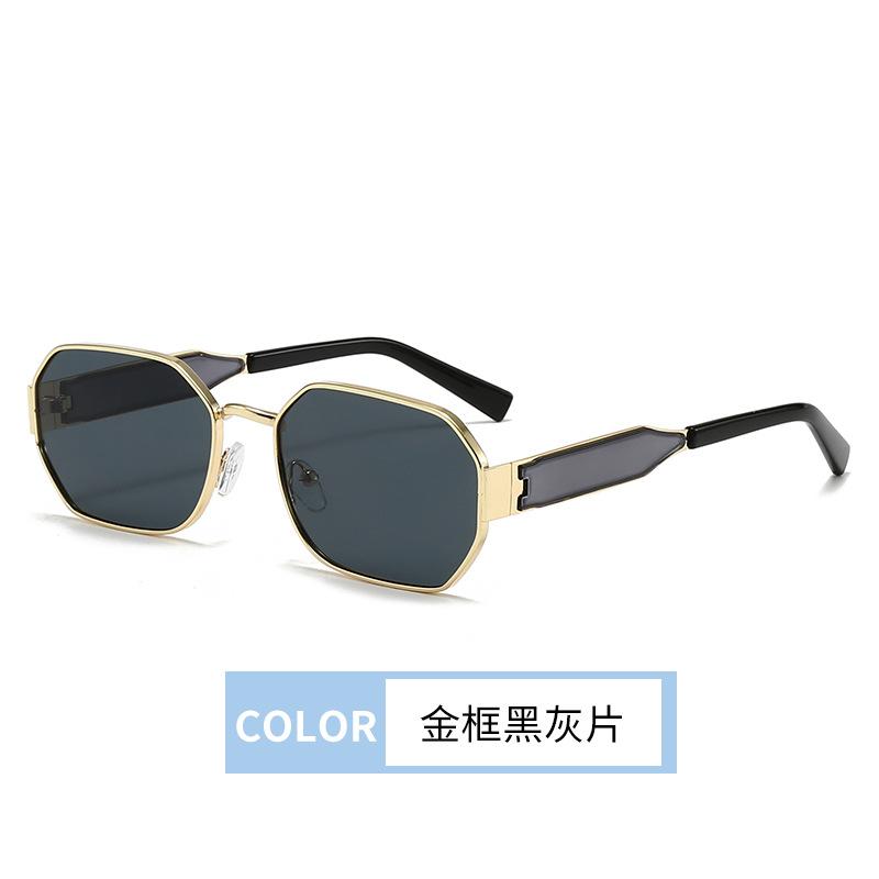 American retro women's high-end brown sunglasses, personalized narrow frame fashionable concave shape UV-proof sunglasses
