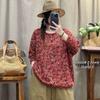 2026 Herbst Retro Floral Gestrickter Pullover - Lockerer Rundhals Pullover