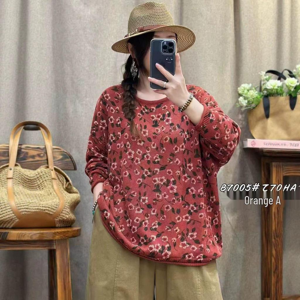 2026 Herbst Retro Floral Gestrickter Pullover - Lockerer Rundhals Pullover