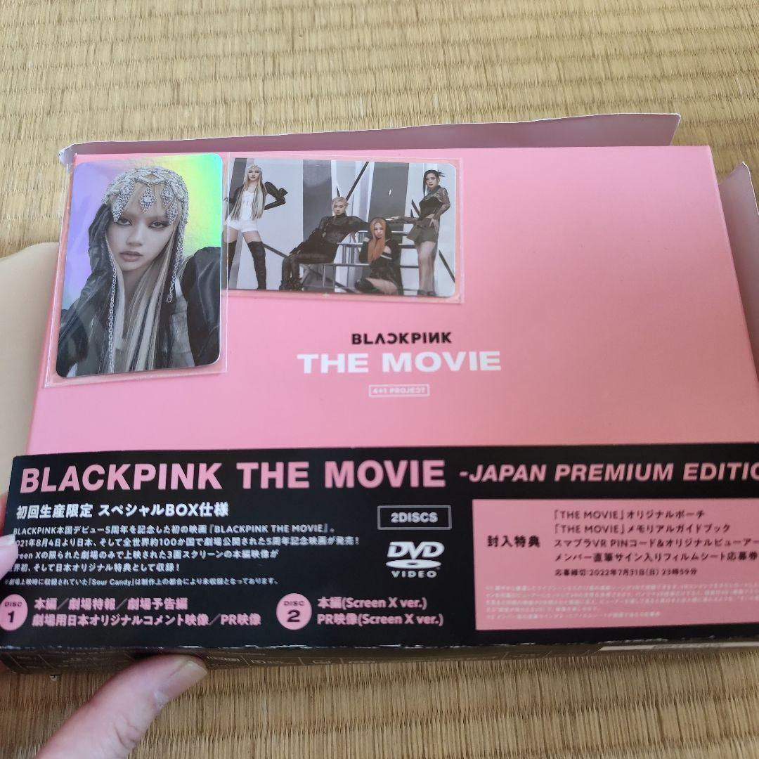 

[USED] BLACKPINK THE MOVIE -JAPAN