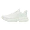 Qiaodan Doya RUN Women's Breathable Lightweight Running Shoes