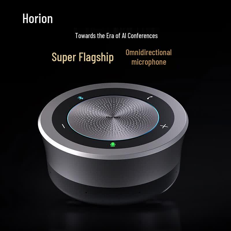 Conference Camera & Speakerphone System (CN Version)