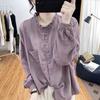 Long Sleeved Shirt for Women Solid Color Retro Loose Shirt Top for Women