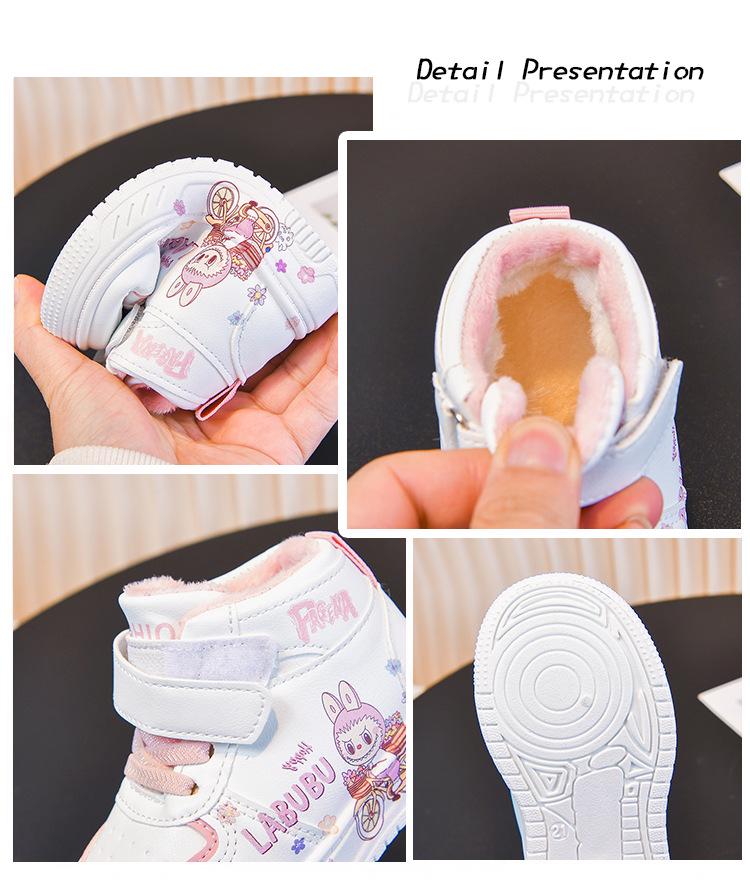 2025 Autumn/Winter Kids' Cartoon Mid-Top Leather Walker Shoes - Unisex, Trendy White