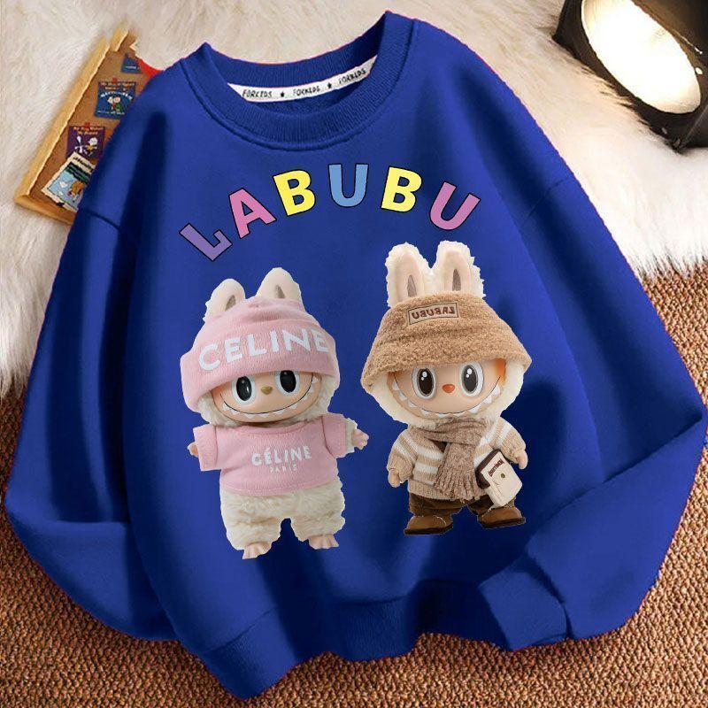 Hanorace pentru copii, Primăvară și Toamnă, Hanorace casual cu mânecă lungă pentru băieți și fete