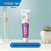 Yunnan Baiyao Probiotic Icy Mint Toothpaste
