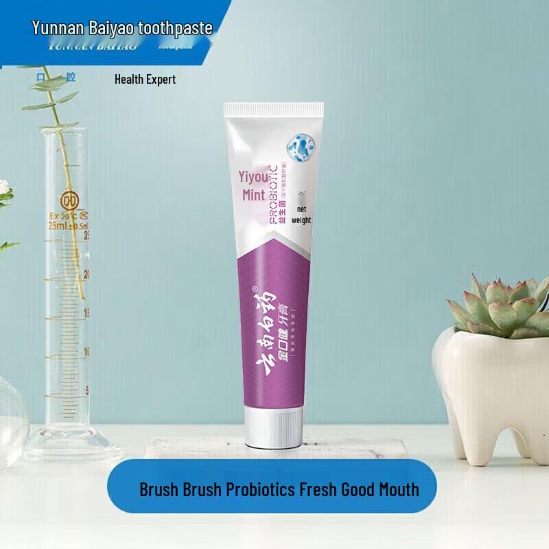 Yunnan Baiyao Probiotic Mint Toothpaste