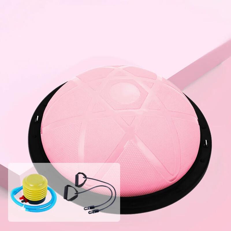 Wandu Zhuyang Fitness Balance Bosu Ball
