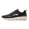Li Ning Weiche Bequeme Mode Stoßdämpfende Langlebige Low Top Freizeitlaufschuhe Herren Sneaker Schwarz Off-White ARSV077-1
