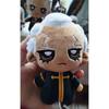 Anime Enrico Pucci Plüschtiere Schlüsselanhänger Anhänger jojo Golden Wind Plüsch Enrico Pucci Figur Stofftier Seesternkörper Plüschtiere Geschenk