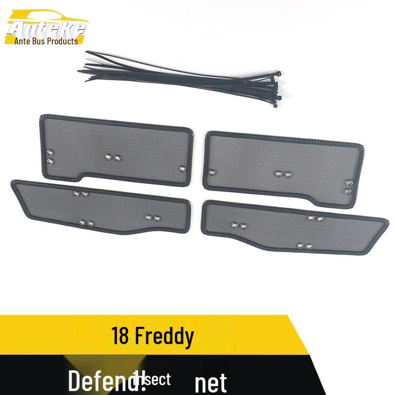 Furui Di Insect-Proof Net Sequin & Water Tank Protective Cover Accessories, compatible with 18 models.