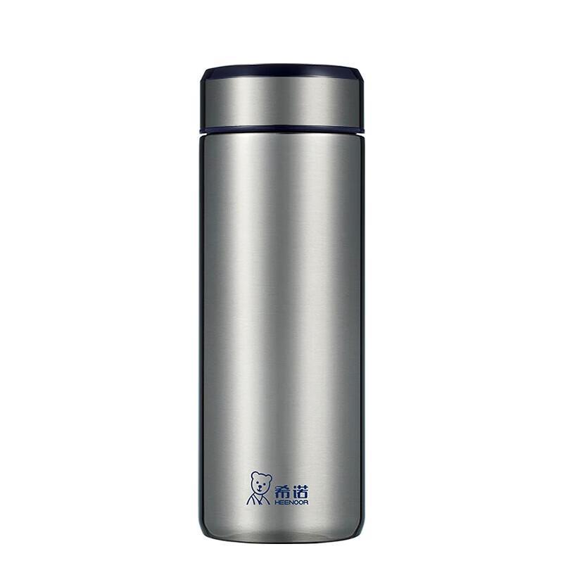XINUO XN-5607A Stainless Steel Insulated Mug