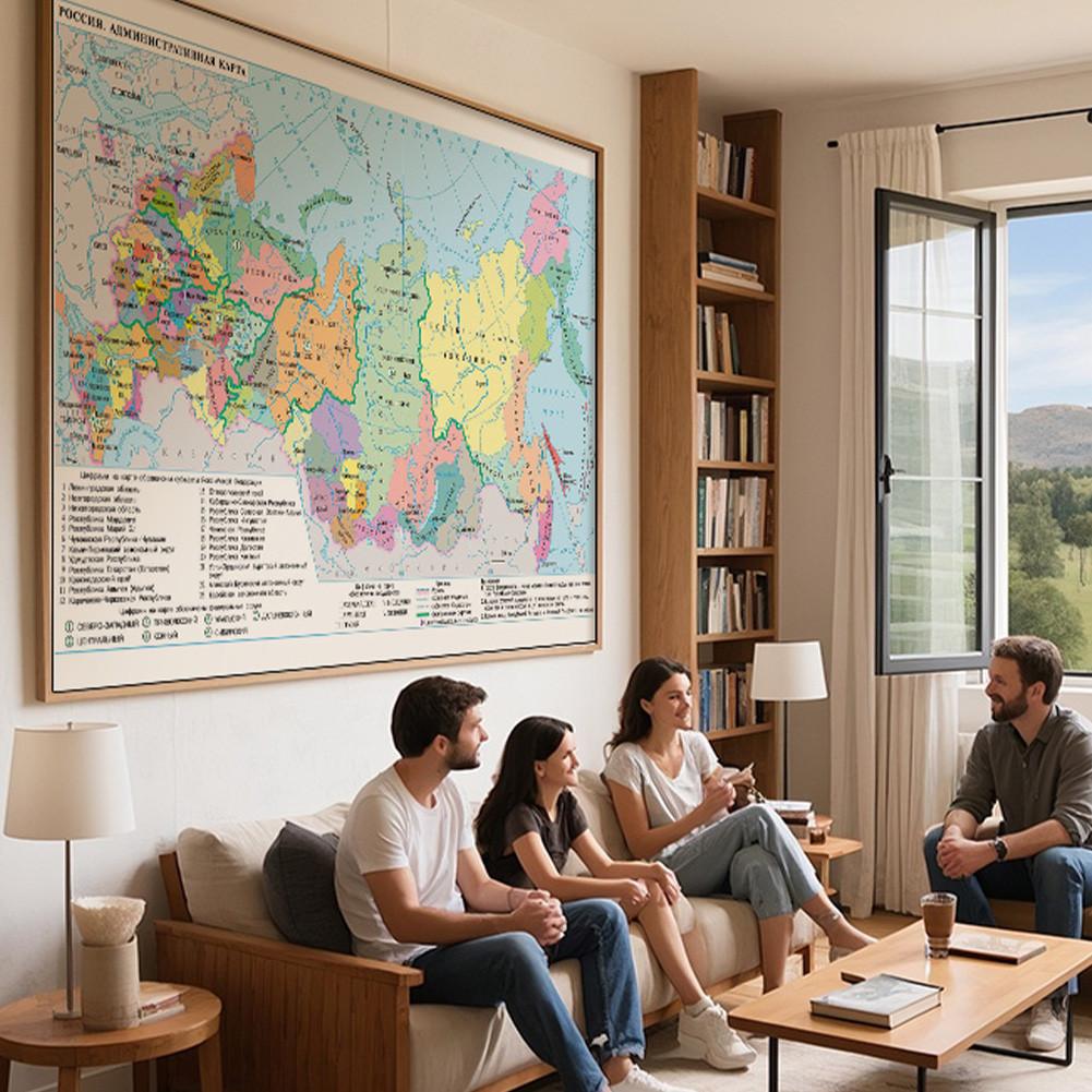 Russian Map Series Background-Russia Map Wall Decor,Gift,Travel/Educational Tool,for Living Room,Bathroom,Home Office