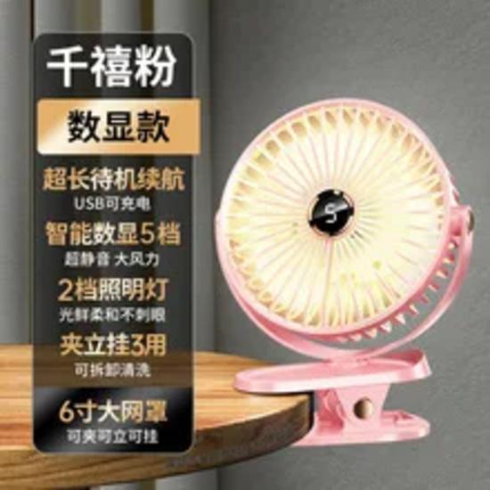 Clip-on Fan 5 Speed Quiet Rechargeable Desktop Portable Air Circulator Wireless Fan With LED Light For Camping