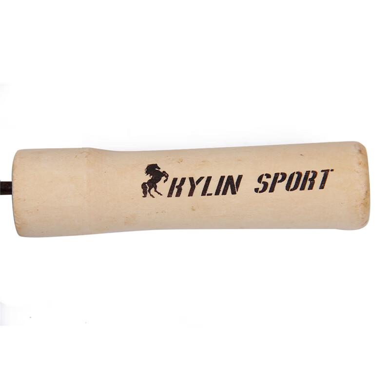 Solid Wood Handle Cowhide Jump Rope