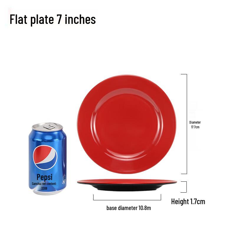 Qianxing Black-Red Melamine Dinner Plates & Dishes