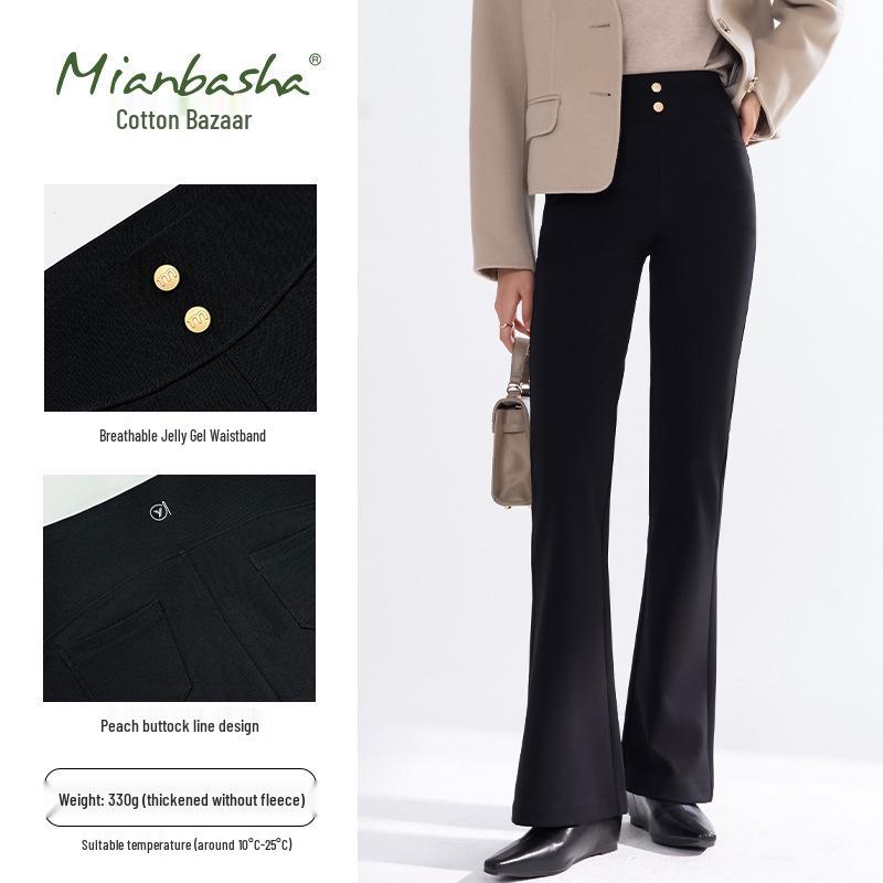 

Cotton Basha High Waist Tummy Control Flare Pants - Thickened Black Base Layer Large