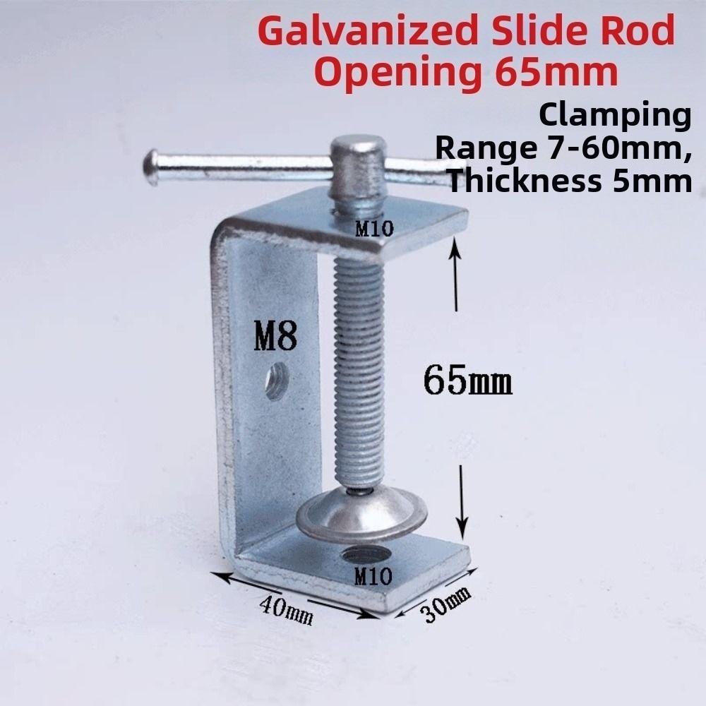 Adjustable Square Clamp Zinc Plating Fixed Holder Clip Professional C-clamp Hardware Fasteners