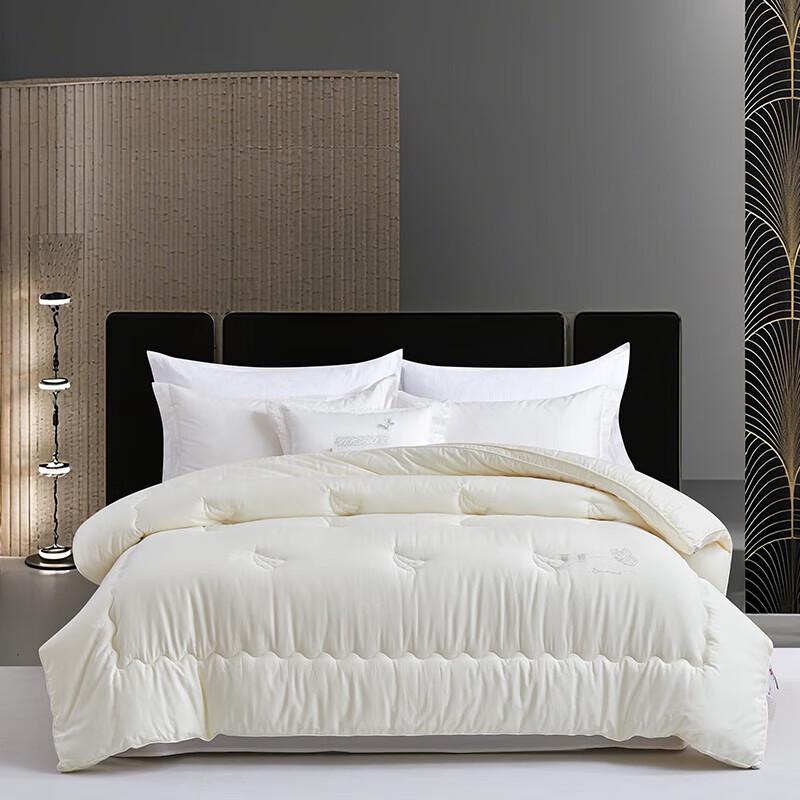 Jellyat Tencel Cotton Jacquard Quilt