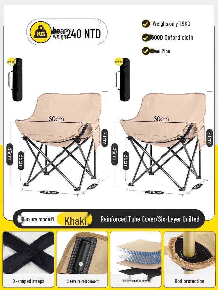 Portable Outdoor Folding Chair: Sturdy, Durable Stool for Camping, Fishing & Beach with Backrest