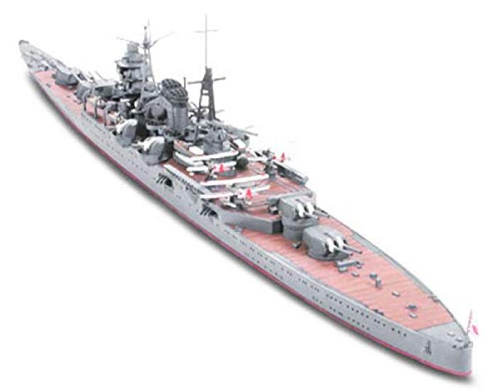 Tamiya Waterline Series 343 Japanese Navy Heavy Cruiser Suzuya Plastic Model Kit 31343 1/700 No.