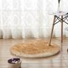 Home Bedroom Floor Round Soft Fluffy Seating Chair Sofa Rug Carpet Cover