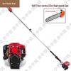 Chizhonglang Gasoline Telescopic Pole Saw