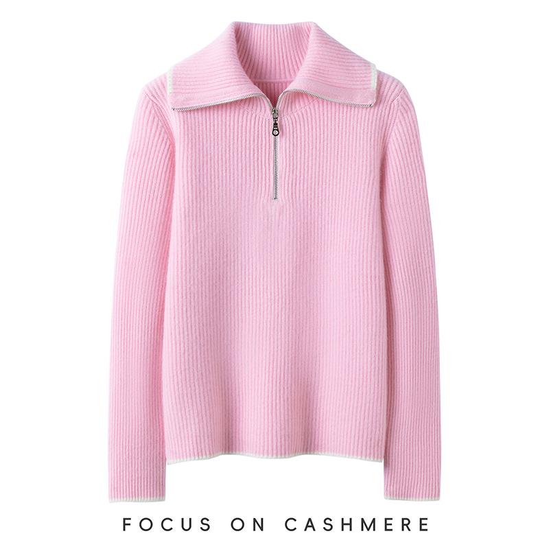 Women's 2026 Autumn/Winter Cashmere Lapel Half-Zip Knit Sweater: Elegant, Thick, Warm Base Layer