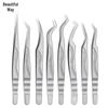 Meidao High Precision Eyelash Tweezers: Recommended by Ukrainian Artists for Curling and Grafting