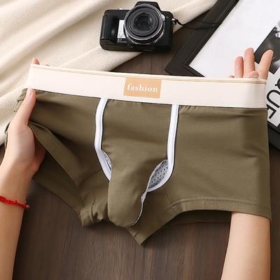 Men Boxer Briefs Elephant Nose Separate Design Shorts Underwear Patchwork Color Moisture-Wicking Non-restrictive Men Underwear