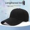 Big Head Plus Size Ajustable 11cm Extra Long Bill Baseball Cap Men Women 100% Cotton Visor Hat