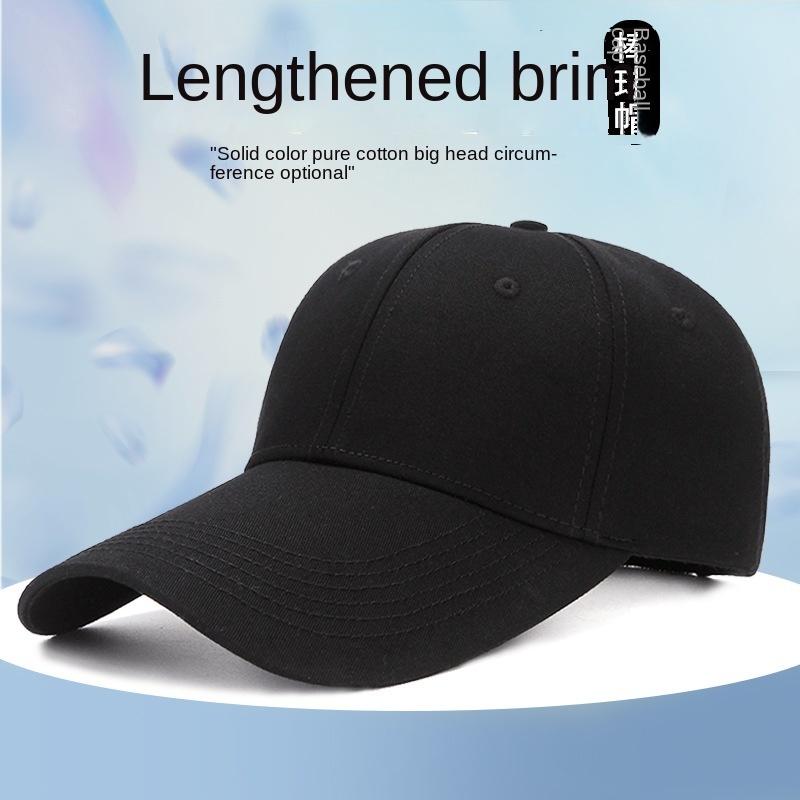 Big Head Plus Size Ajustable 11cm Extra Long Bill Baseball Cap Men Women 100% Cotton Visor Hat