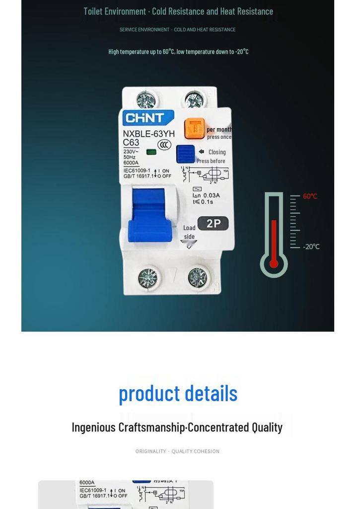 Chint NXBLE-63YH 16A Residual Current Circuit Breaker, Narrow Body, 2-Pole, 63A