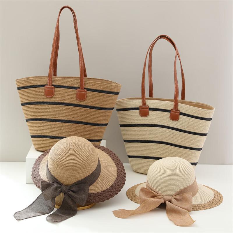 Mei Wan Er Striped Straw Beach Bag Set