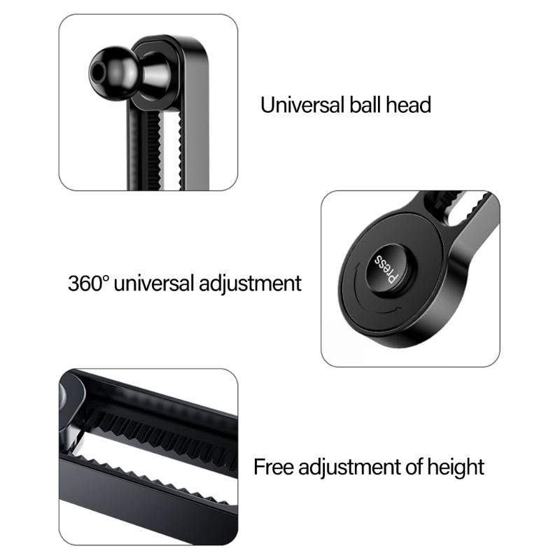 17mm Rotating Ball Joint Extension Arm Adapter Suitable For Car Phone Holder & Navigation Mount With Adjustable Rotation