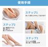 FOLAI Foot Callus Stainless Hanging Professional Foot File with Safe and Cleans for Wet and Dry Feet File, Remover, Steel, Type, Micro-Cutter,