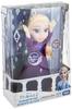 Disney Die Eiskönigin 2 Meine kleine Prinzessin Singende Puppe Elsa