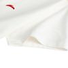 Anta Women's Ice Silk Polo Shirt