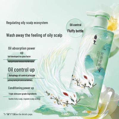 Adolph Camellia Seed Oil Control Anti-itch Shampoo