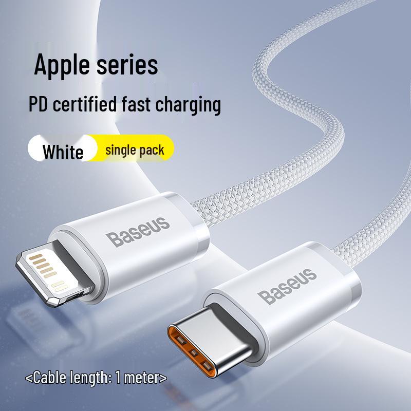 Baseus Fast Charging Cable for iPhone 12/13/14/16/17Pro & Car USB Adapter